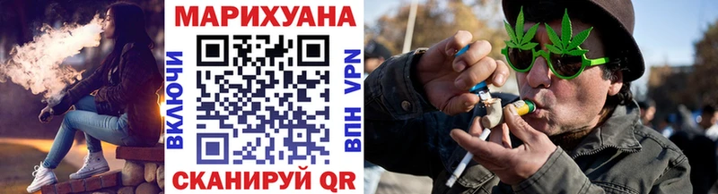 Купить наркотики Гагарин Амфетамин  гидра ТОР  Канабис  МЕФ 