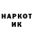 Экстази диски Andrey JK