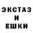 Метадон мёд HONK BIJONK