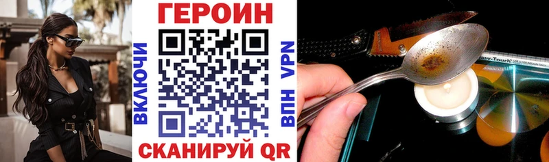 хочу   Гагарин  ГЕРОИН Афган 
