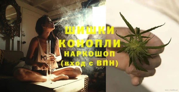 каннабис Вязники