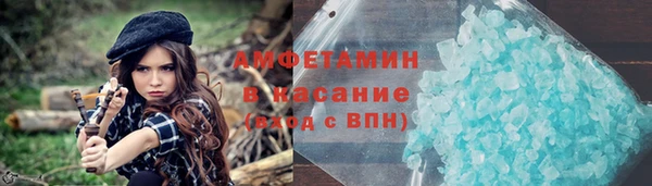 каннабис Вязники