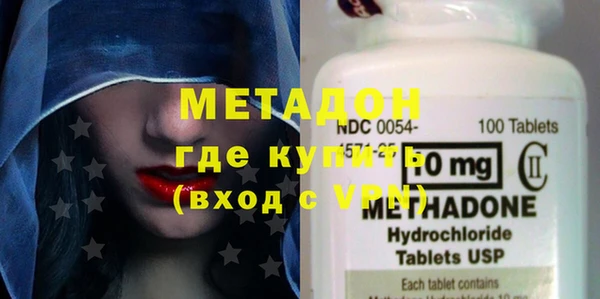 apvp Вязьма