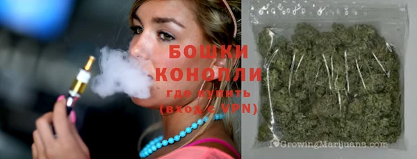 каннабис Вязники