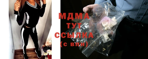 apvp Вязьма