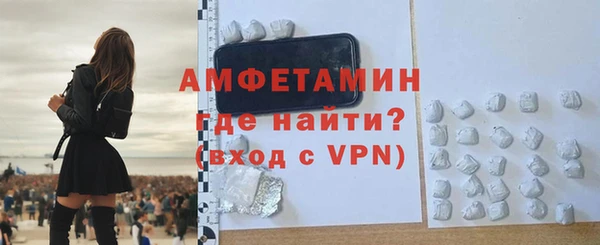 apvp Вязьма