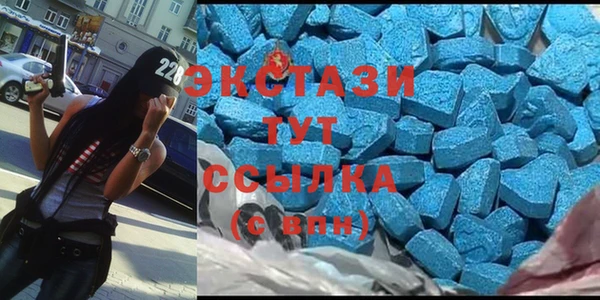 spice Видное