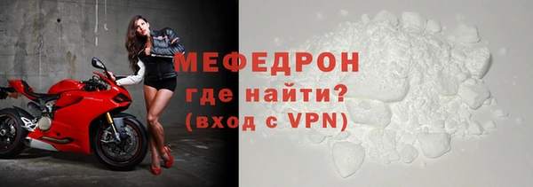 apvp Вязьма