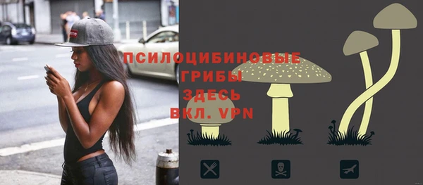 каннабис Вязники