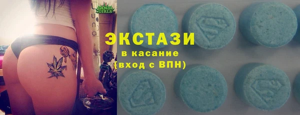 apvp Вязьма