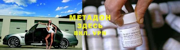 дмт Весьегонск