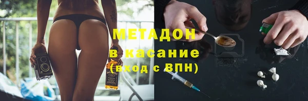 apvp Вязьма
