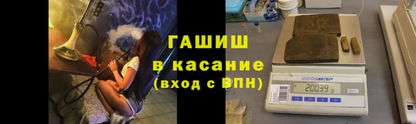 COCAINE Володарск