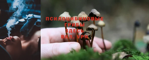 меф VHQ Вяземский