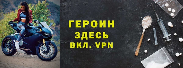 меф VHQ Волосово