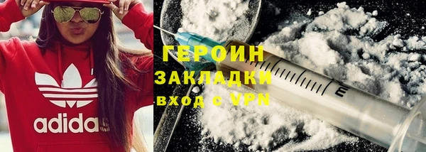 apvp Вязьма