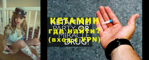 PSILOCYBIN Ветлуга