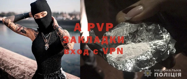 мефедрон Волоколамск