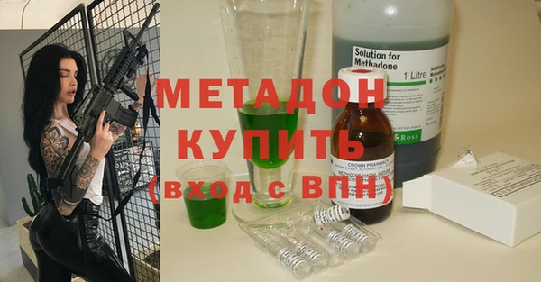 apvp Вязьма