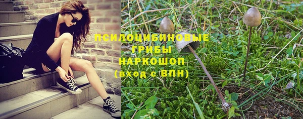 меф VHQ Волосово
