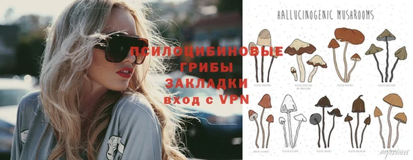 меф VHQ Вяземский