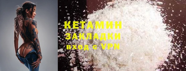apvp Вязьма