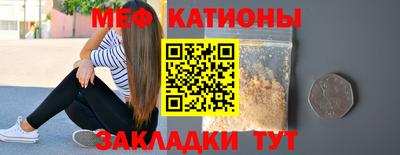 кокс Гусиноозёрск