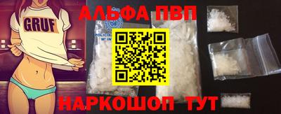 кокс Гусиноозёрск