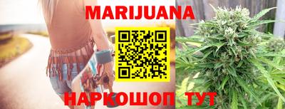 кокс Гусиноозёрск