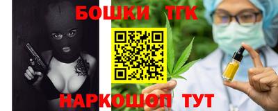 MESCALINE Гусев