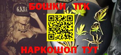 spice Гусь-Хрустальный