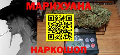 MESCALINE Гусев