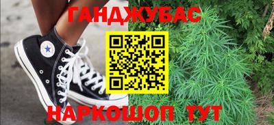 MESCALINE Гусев