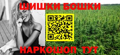 кокс Гусиноозёрск