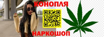 spice Гусь-Хрустальный