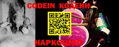 кокс Гусиноозёрск