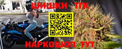 альфа пвп VHQ Дубна