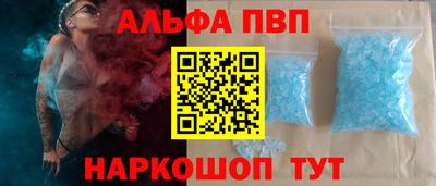 spice Гусь-Хрустальный