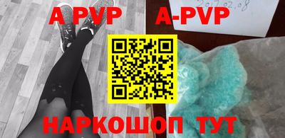 кокс Гусиноозёрск