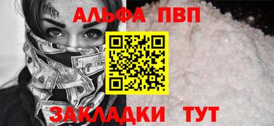 кокс Гусиноозёрск