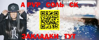 кокс Гусиноозёрск
