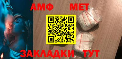 кокс Гусиноозёрск