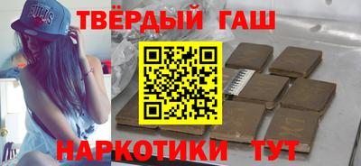 кокаин перу Донской