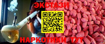 spice Гусь-Хрустальный