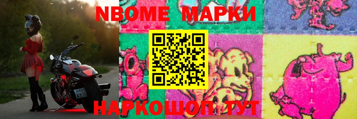 LSD-25 экстази кислота  LSD-25 экстази  Гагарин  Вход с VPN  Лсд 25 экстази ecstasy 